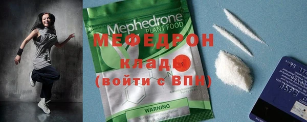 наркотики Аркадак