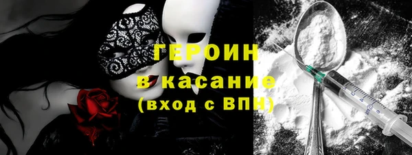 дживик Арсеньев