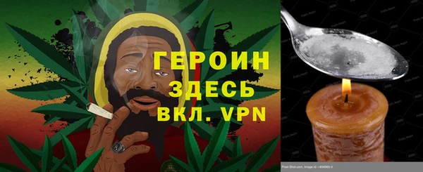 дживик Арсеньев