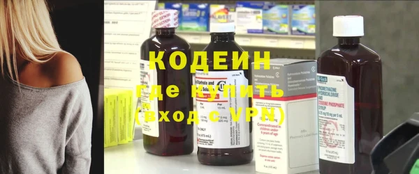 наркотики Аркадак