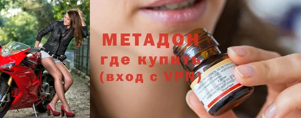 наркотики Аркадак