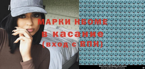 круглые Армянск