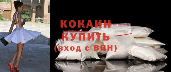наркотики Аркадак