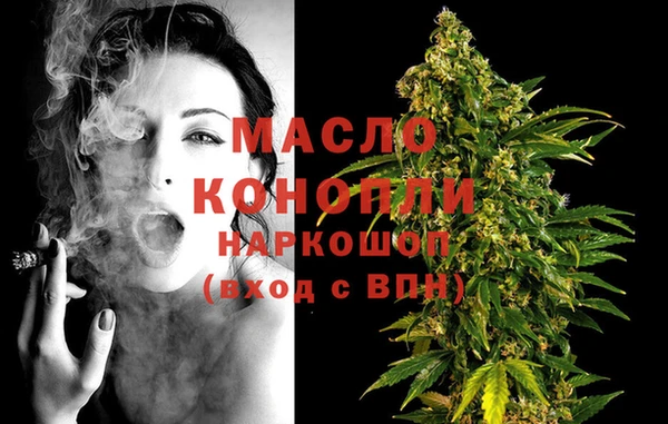 круглые Армянск