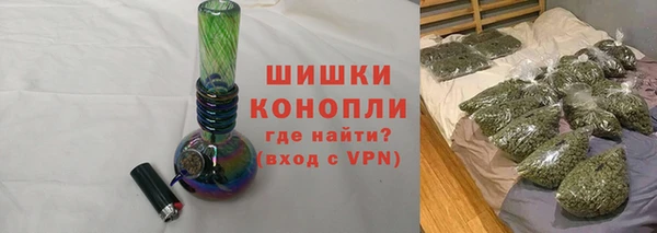 круглые Армянск