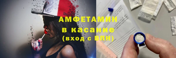 круглые Армянск