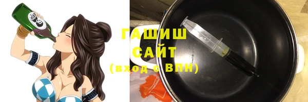 дживик Арсеньев