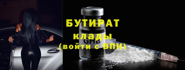 дживик Арсеньев