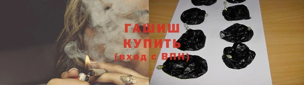 круглые Армянск