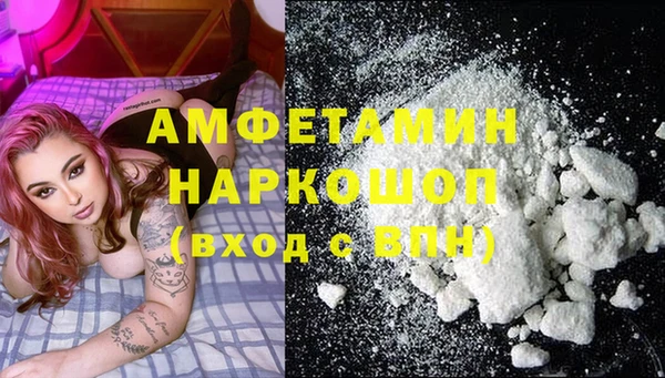 дживик Арсеньев