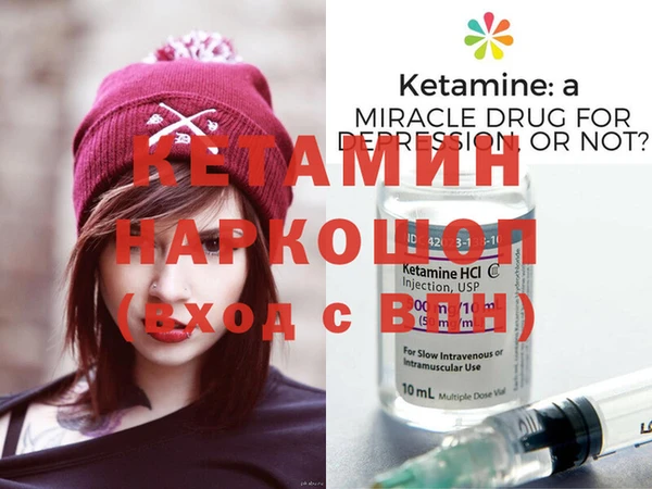 дживик Арсеньев