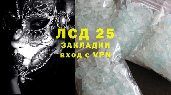 дживик Арсеньев