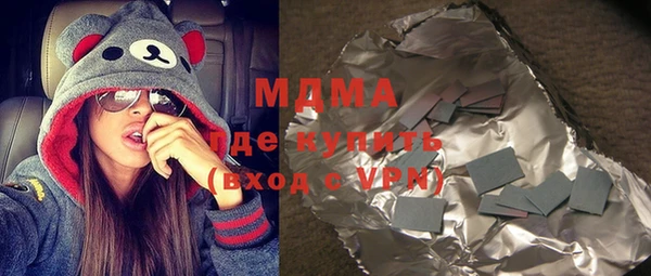 дживик Арсеньев