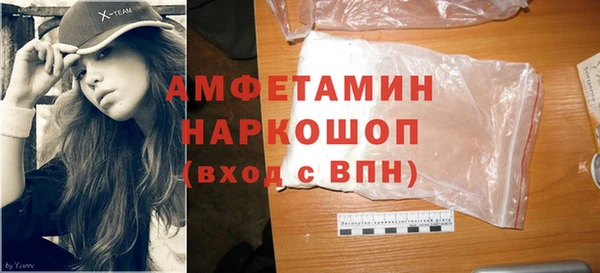 дживик Арсеньев