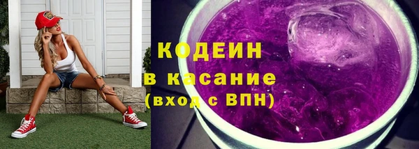 круглые Армянск