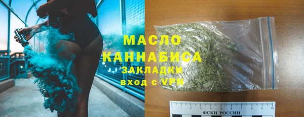 наркотики Аркадак